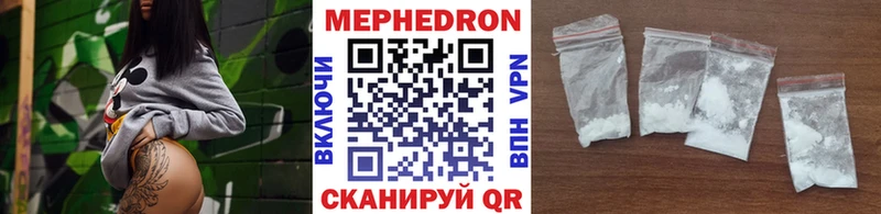 Наркошоп купить Псилоцибиновые грибы  А ПВП  Бошки Шишки  Меф  COCAIN  АМФЕТАМИН  Инсар