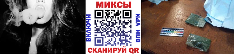 Купить где  Инсар  БУТИРАТ BDO 33% 