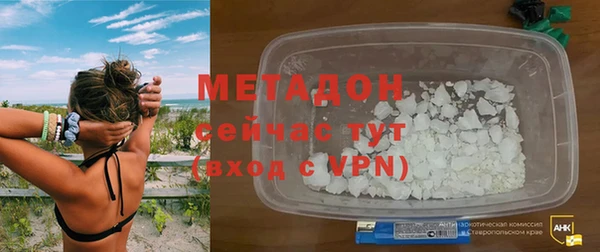 круглые Кодинск