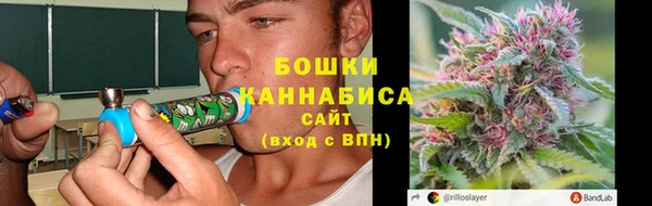 герыч Костерёво