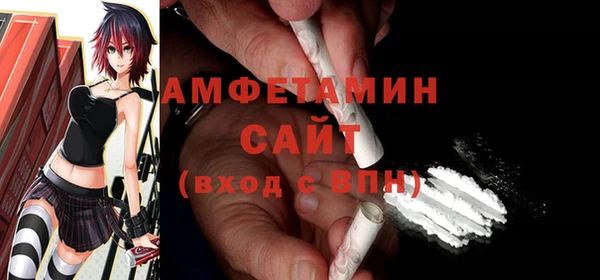 круглые Кодинск