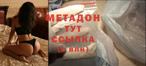круглые Кодинск