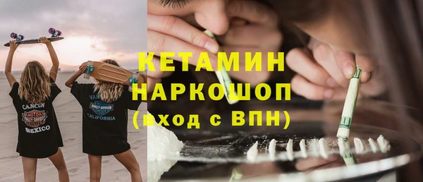 мяу мяу мука Корсаков