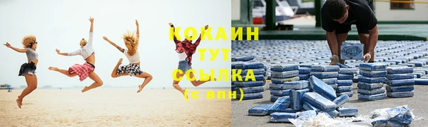 круглые Кодинск