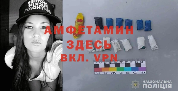 MDMA Premium VHQ Козловка