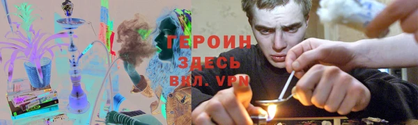 мяу мяу мука Корсаков