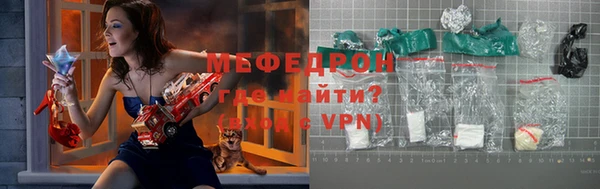 mix Козельск