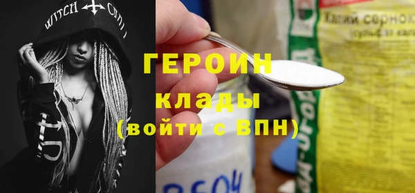 круглые Кодинск