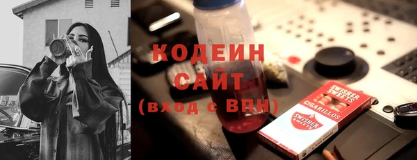 mix Козельск