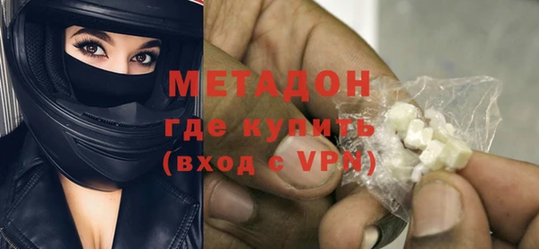 круглые Кодинск