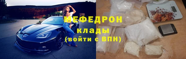 круглые Кодинск