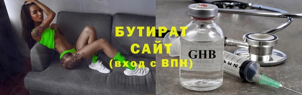 мяу мяу мука Корсаков