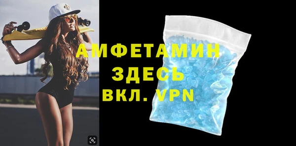 мяу мяу мука Корсаков