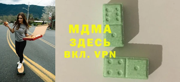 герыч Костерёво
