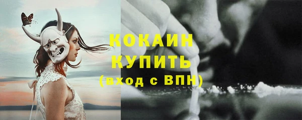 скорость Коряжма