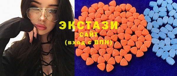 mix Козельск