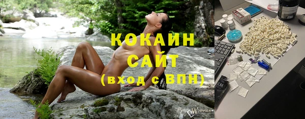 MDMA Premium VHQ Козловка
