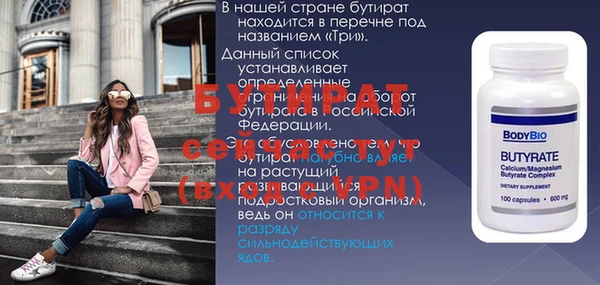 mix Козельск