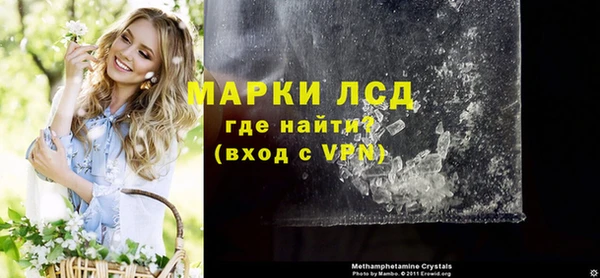 mix Козельск