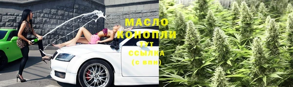 скорость Коряжма