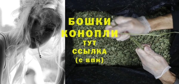 MDMA Premium VHQ Козловка