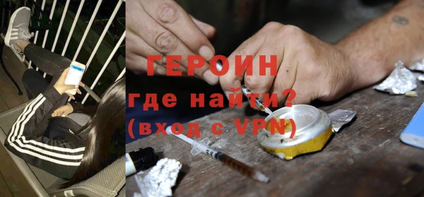 герыч Костерёво