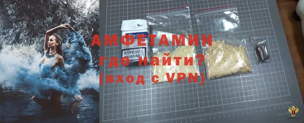 мяу мяу мука Корсаков