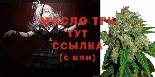 мяу мяу мука Корсаков