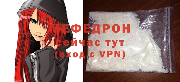 скорость Коряжма
