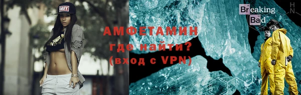 скорость Коряжма