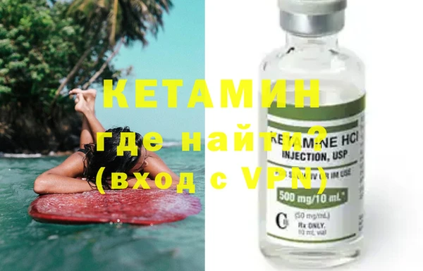 герыч Костерёво