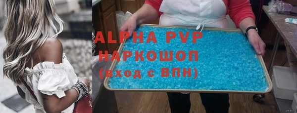 мяу мяу мука Корсаков