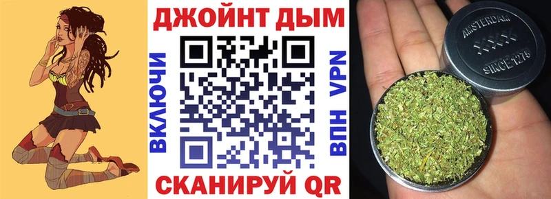 Канабис LSD WEED Инсар
